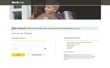 Screenshot of how the current portal screen looks.