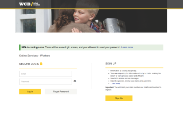 Screenshot of how the current portal screen looks.